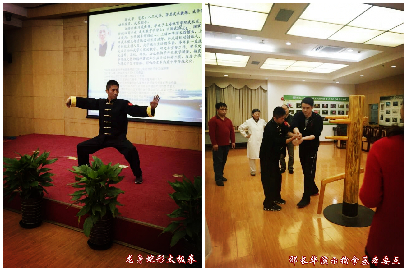 點(diǎn)擊打開(kāi)原圖