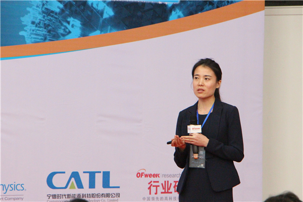 廉婷婷:消費(fèi)類電子鋰電池行業(yè)發(fā)展現(xiàn)狀及未來趨勢