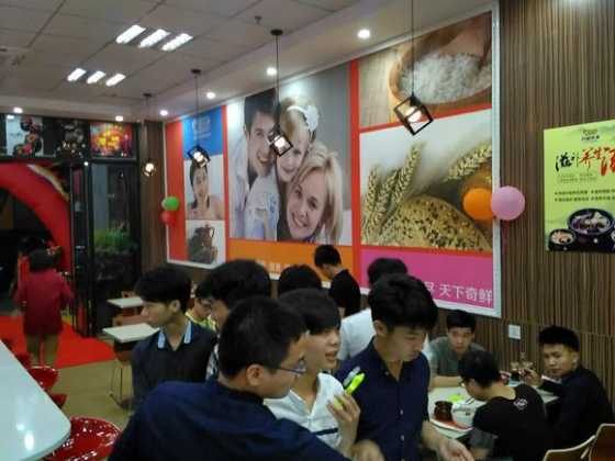 QQ圖片20160708152209.png QQ圖片20160708152209.png