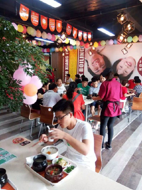 QQ圖片20160708152214.png QQ圖片20160708152214.png