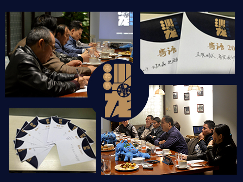 來客易,網(wǎng)絡(luò)營銷工具,營銷工具 來客易,網(wǎng)絡(luò)營銷工具,營銷工具