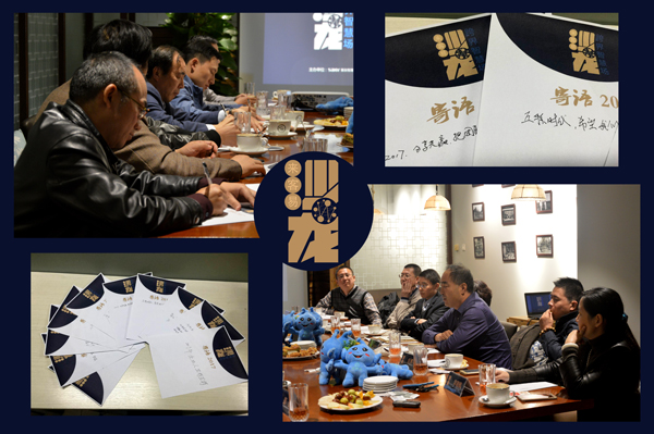 來客易,網(wǎng)絡(luò)營銷工具,營銷工具 來客易,網(wǎng)絡(luò)營銷工具,營銷工具
