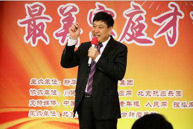 王振國——打造百家康美醫(yī)館 王振國——打造百家康美醫(yī)館