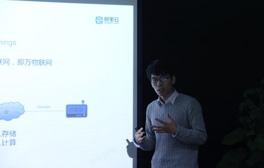 前途“光明”，涂鴉智能重磅主辦2016智能照明跨界交流會