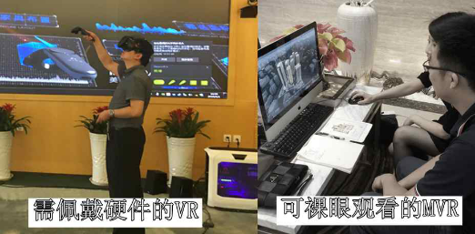 從喧囂到集體噤聲，房產(chǎn)VR為什么又不受寵了？