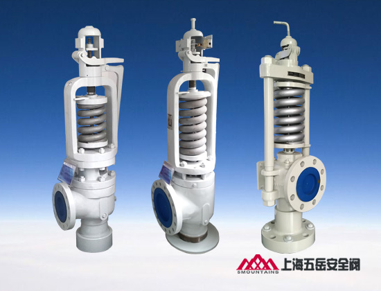 電站安全閥 電站安全閥