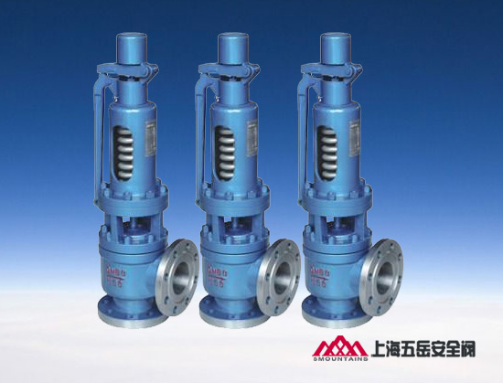 電站安全閥 電站安全閥