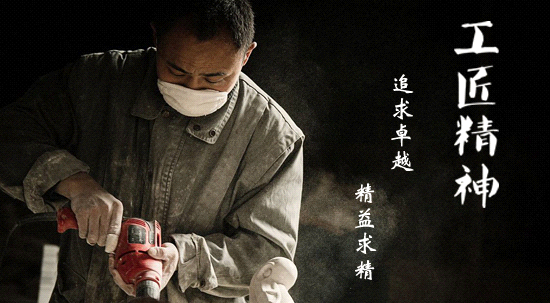 常老大門(mén)業(yè)——守護(hù)每一個(gè)家