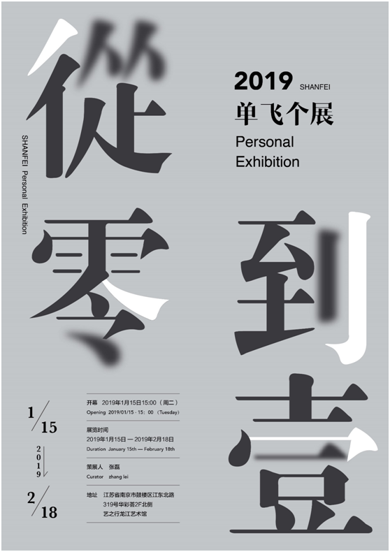 1548039704646546.png blob.png