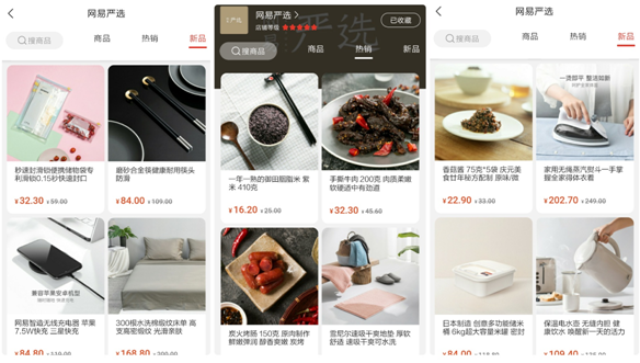 1565855996599156.png image.png