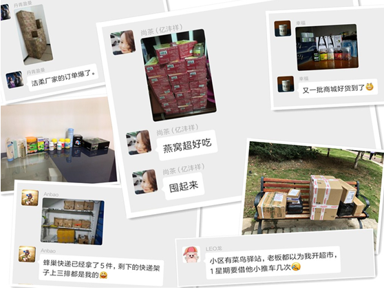 1565856031363252.png image.png