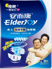 長(zhǎng)效夜用搭扣式紙尿褲，日常囤貨怎么選？