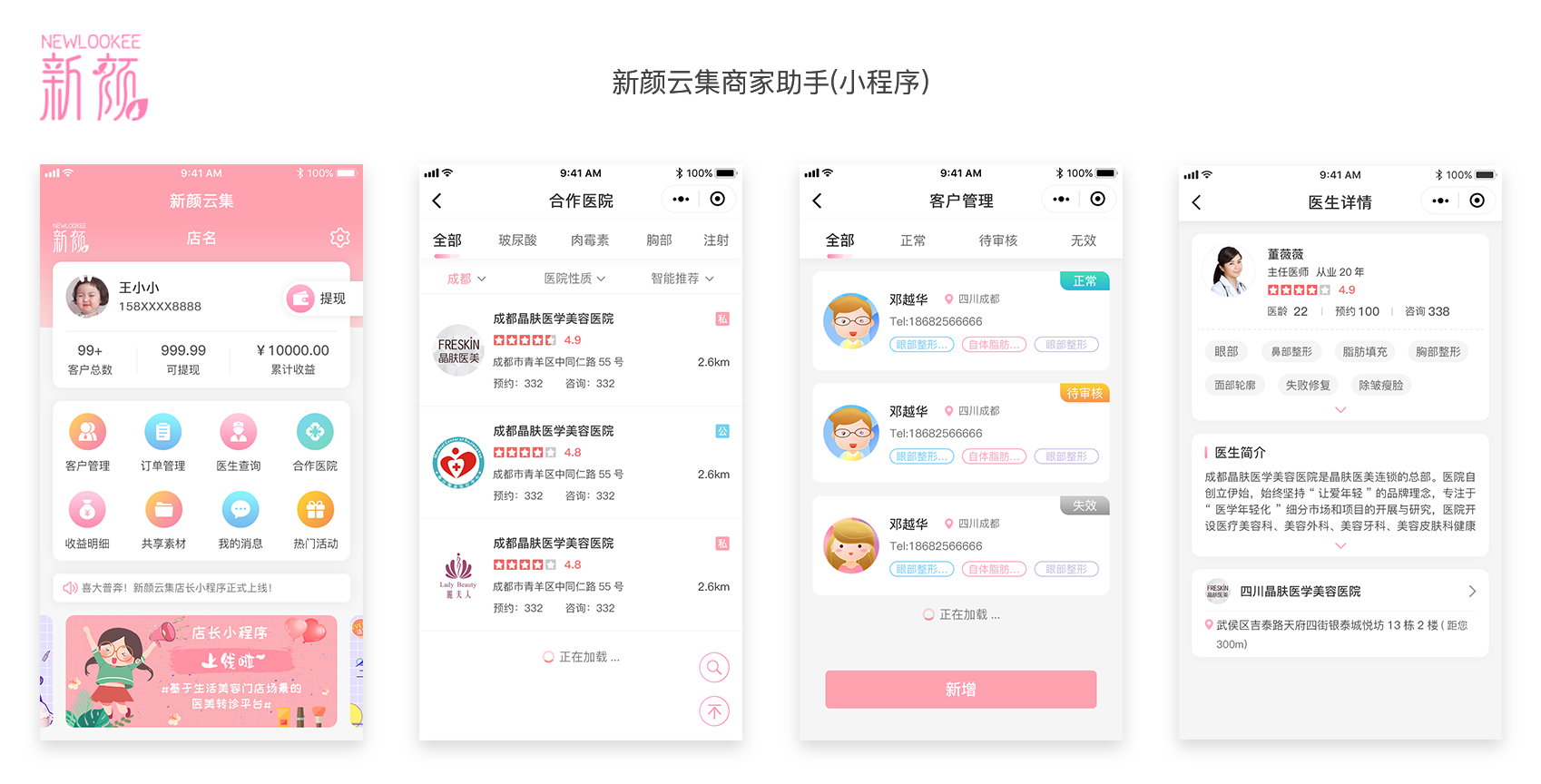 1571725893671534.png QQ圖片20191022143122.png