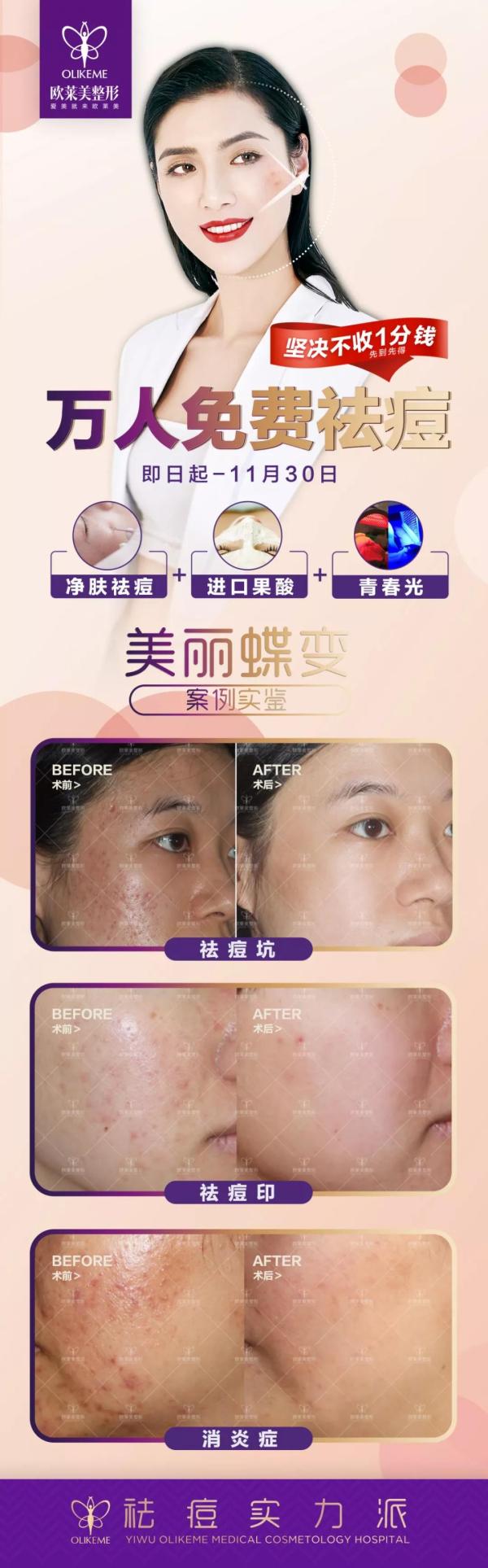 微信圖片_20191119165352.jpg 微信圖片_20191119165352.jpg