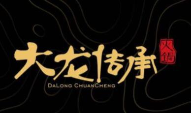 TIM截圖20191127153137.jpg TIM截圖20191127153137.jpg