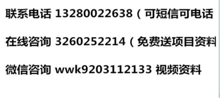 1574754216125803.jpg TIM截圖20190802111606.jpg