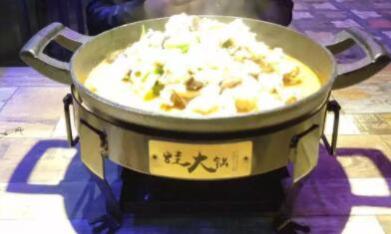 TIM截圖20191128163353.jpg TIM截圖20191128163353.jpg